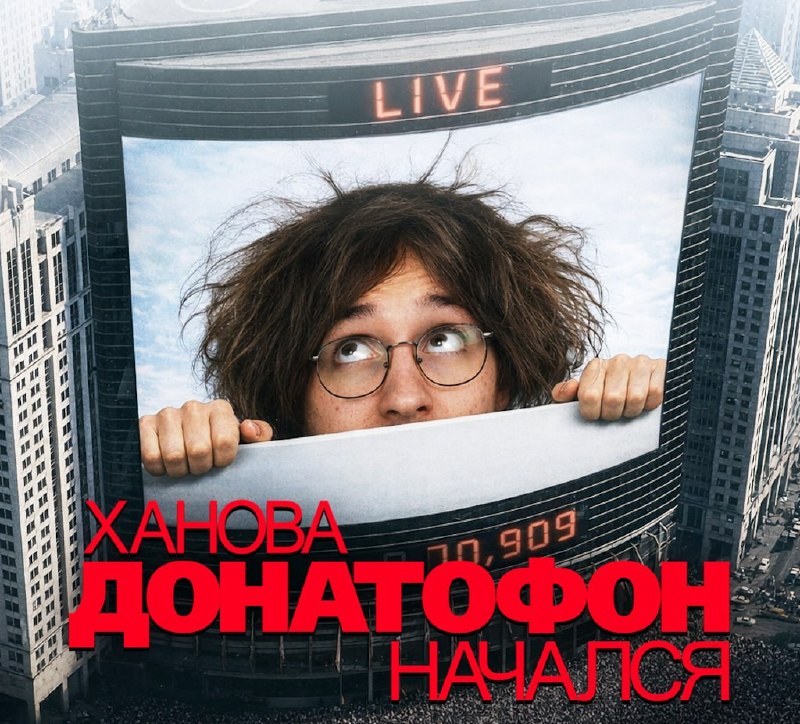 Изображение из поста