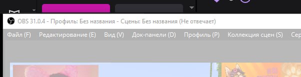 Изображение из поста