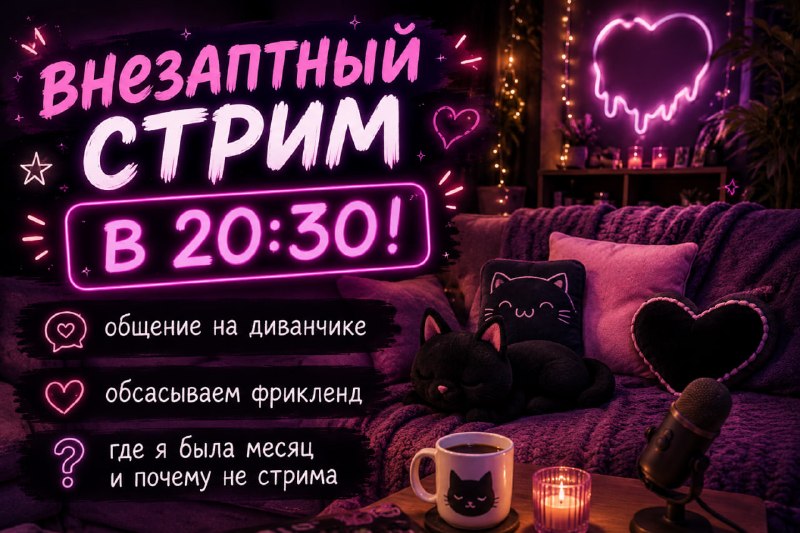 Изображение из поста