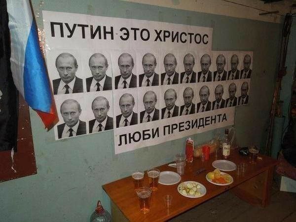 Изображение из поста