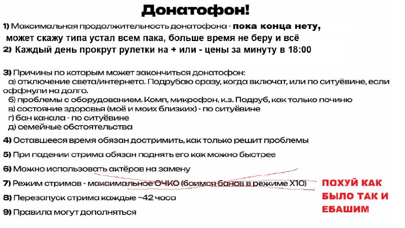 Изображение из поста