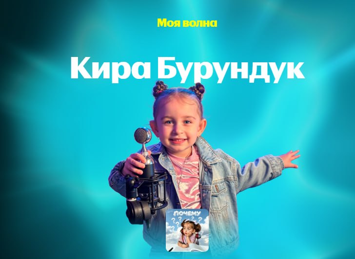 Изображение из поста