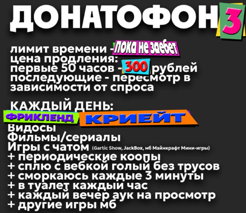 Изображение из поста