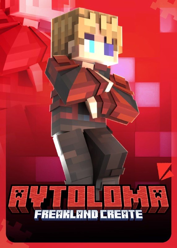 Изображение из поста